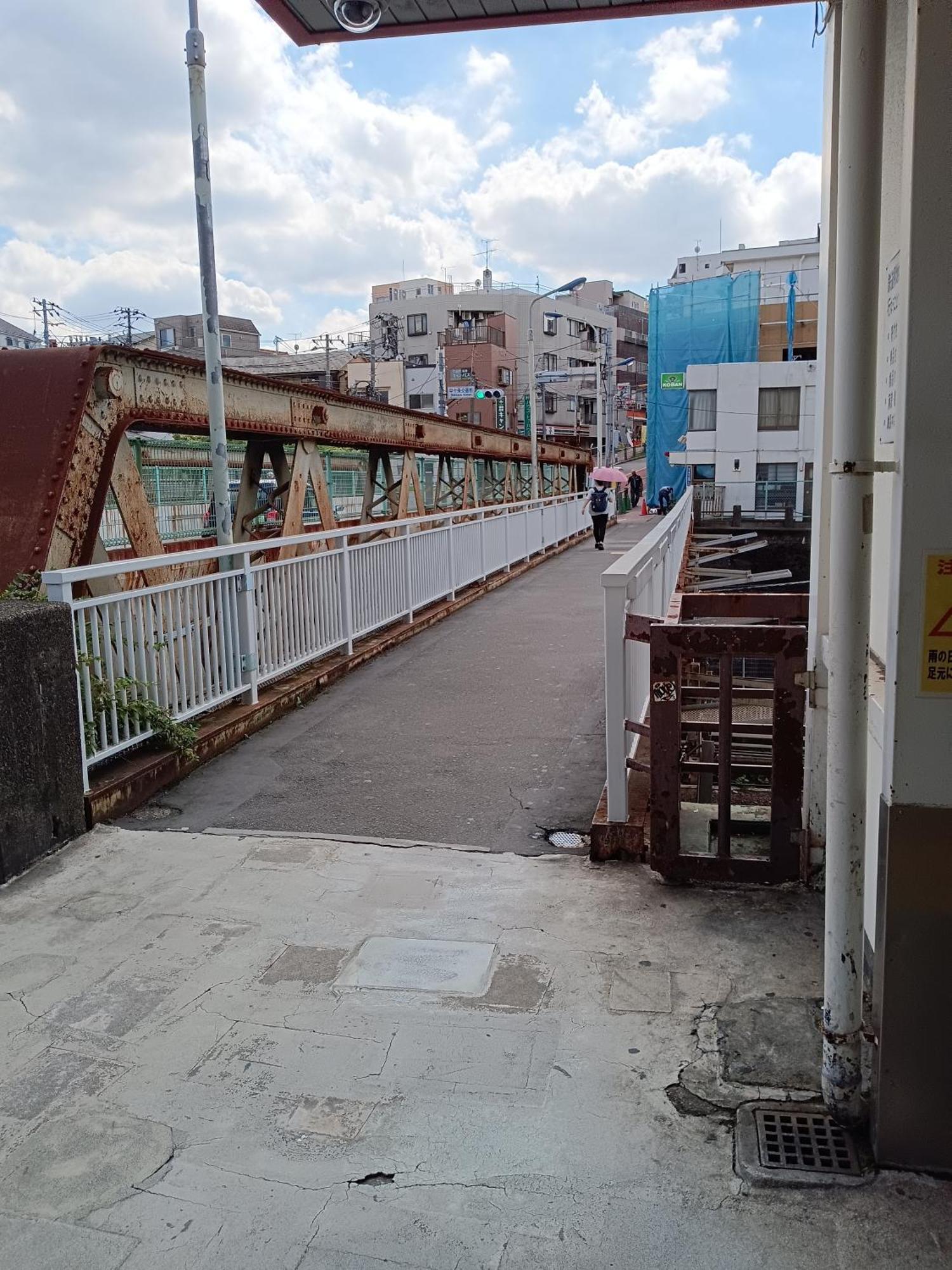 Tokyo Downtown牡丹莊 Villa Eksteriør bilde