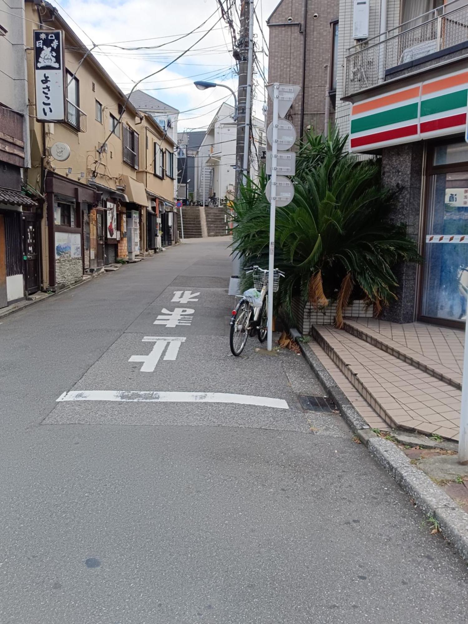 Tokyo Downtown牡丹莊 Villa Eksteriør bilde